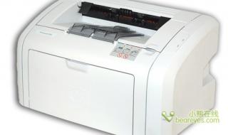 惠普打印机1020与哪个兼容 hp1018打印机驱动下载